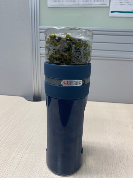 富光泡茶师系列双层透明茶水分离塑玻杯买这种玻璃的不会脏吗？而且还是透明的，使用时间长这种玻璃杯还是透明的不会脏吗，不难看吗？