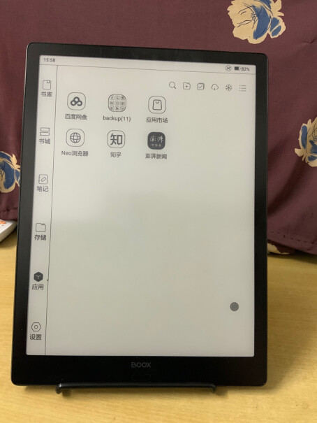 文石BOOX Mira 13.3英寸显示器能安装kindle等安卓应用吗？