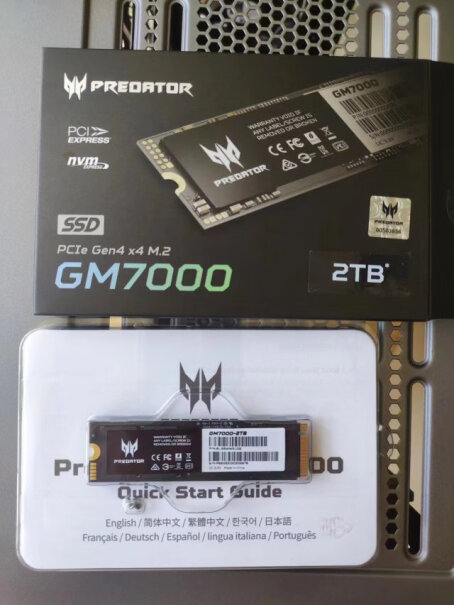 宏碁掠夺者SSD固态硬盘SSD固态硬盘M.2接口(NVMe协议)可以入手吗？使用感受！