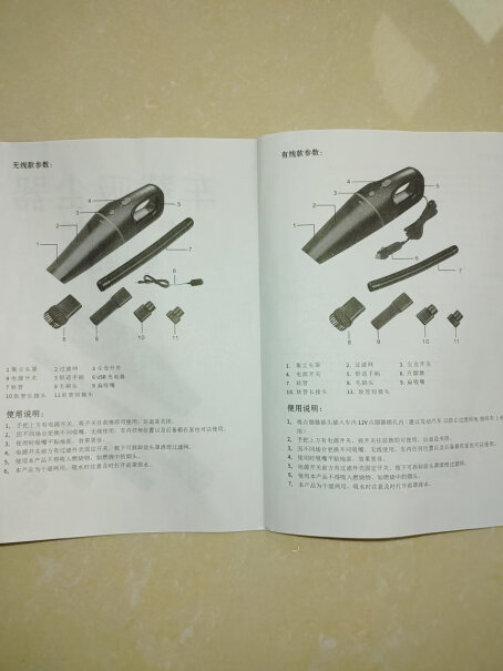 车载吸尘器御美车无线车载吸尘器迷你手持车家两用大家真实看法解读,评测哪一款功能更强大？