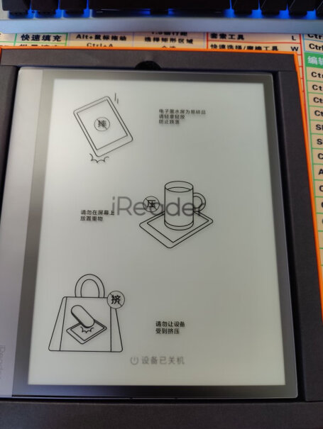 掌阅iReader Smart2 电纸书 10.3英寸 32G可以把文件从苹果电脑里倒入设备吗 还有 PDFy