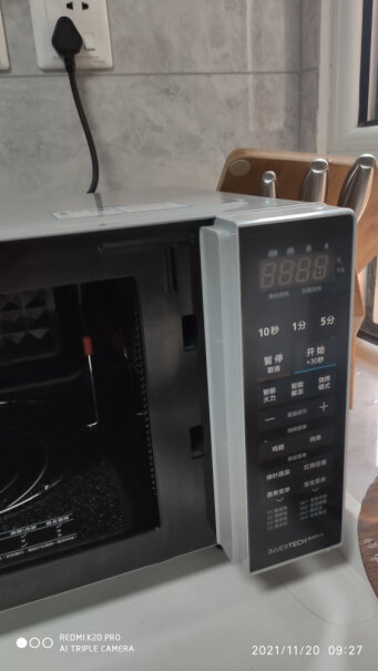 美的变频微波炉家用微烤一体机使用以后，微波炉外壳上面热吗，烫吗，我要放进柜子里，离柜子上端板材大约5cm。