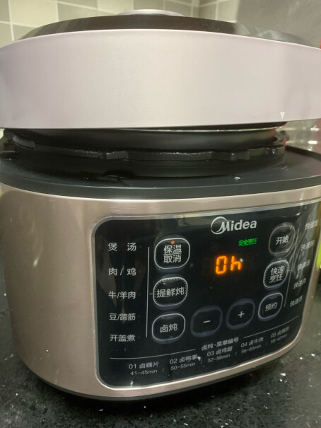 美的（Midea）电压力锅美的提鲜智能电压力锅电高压锅使用两个月反馈！评价质量实话实说？