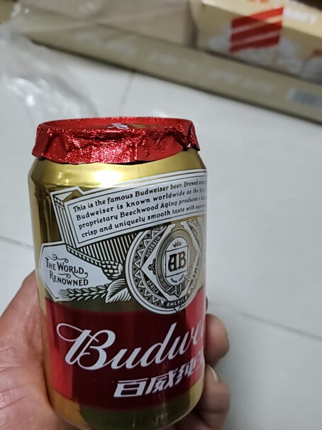 255ml*24听整箱装酒是武汉生产的，敢喝不？