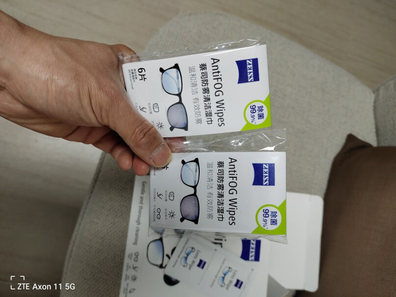 zeiss相机清洁-贴膜镜头清洁眼镜布怎么样入手更具性价比？只选对的不选贵的！