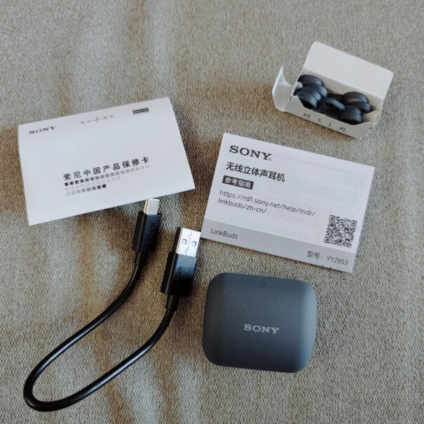 索尼（SONY）LinkBuds 真无线 开放式 蓝牙耳机 IPX4防水 环形振膜 高清通话 适用于深度剖析功能区别,分析应该怎么选择？