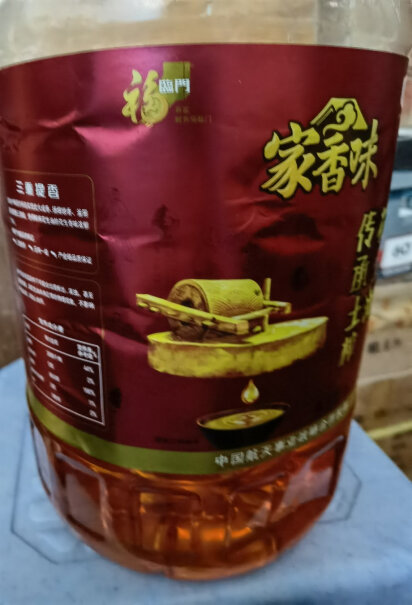 家香味传承土榨压榨一级花生油6.18L怎么样入手更具性价比？体验揭秘分析