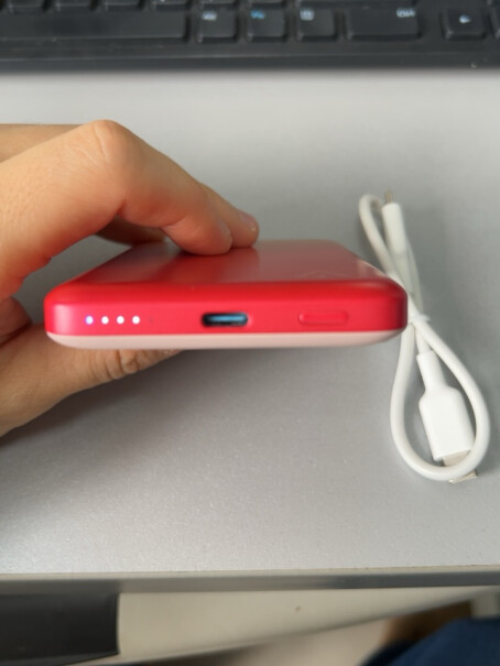 Anker安克 苹果磁吸充电宝magsafe轻薄便携 无线充电宝苹果用自带Type-C线 适苹果iP充电速度怎么样？