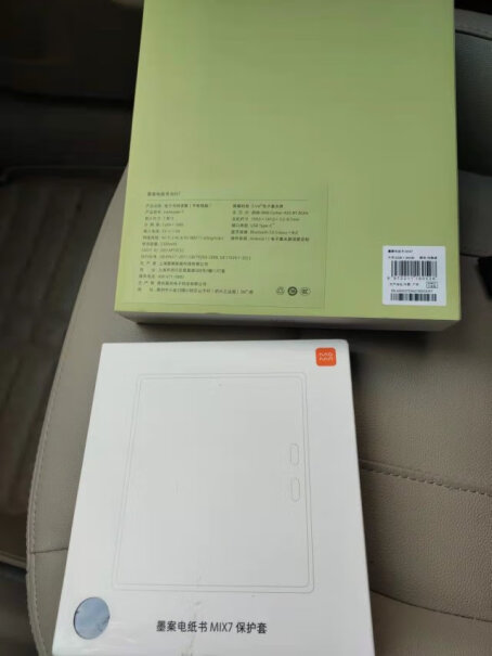 墨案moaan W7电纸书10.3寸32G星光白批注完pdf能导出吗？