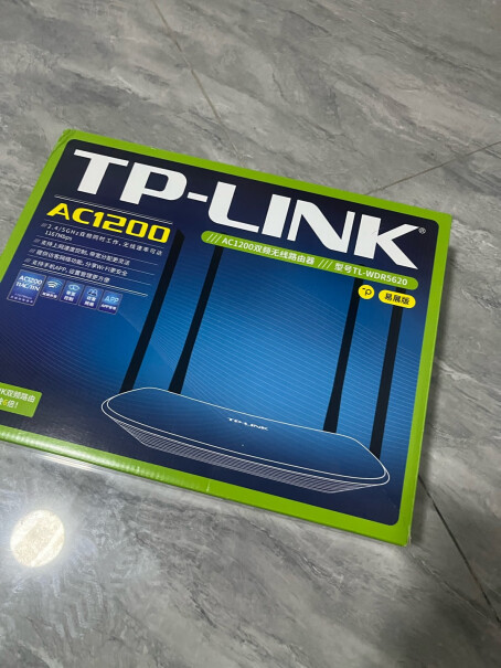 TP-LINKAX5400千兆无线路由器为什么测试wifi最高 才600,千兆宽带？