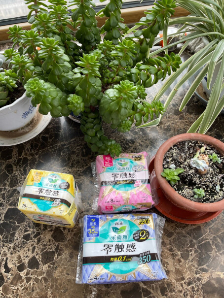 花王乐而雅零触感轻巧日夜组合42片这个是正品吗，和超市买的一样吗？