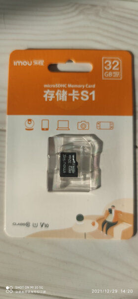 乐橙内存卡SD存储卡32G64G128G256GTF安防摄像头质量好吗？测评大揭秘！