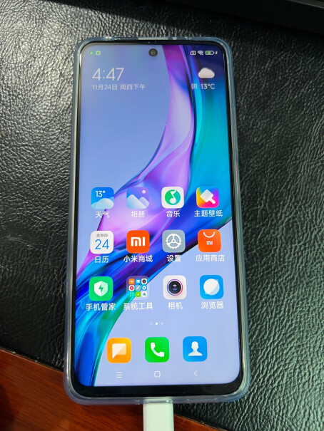 Note11TPro出厂贴膜了吗？