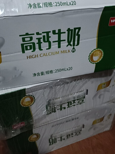 卫岗 纯牛奶 250ml*20盒怎么样？独家揭秘评测