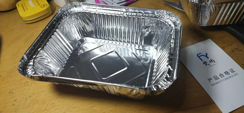 烘焙-烧烤尤卉一次性锡纸盒铝箔盒功能评测结果,测评结果让你出乎意料！