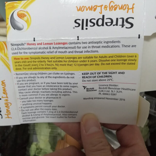 使立消Strepsils蜂蜜柠檬润喉糖老师保护嗓子疼哑痒孕妇能吃吗？