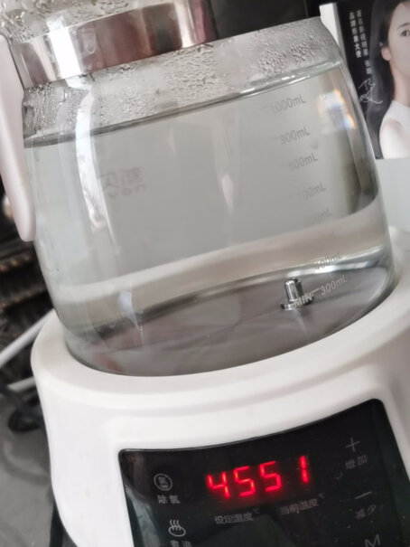 新贝恒温水壶婴儿恒温调奶器恒温壶加开水后，自动断电是什么情况？