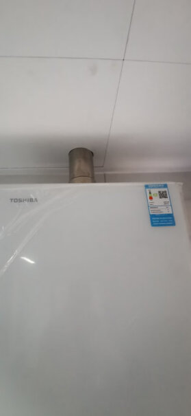 燃气热水器东芝TOSHIBA13升燃气热水器家用天然气质量好吗,多少钱？