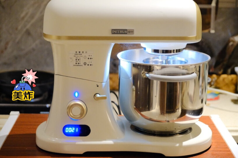 厨师机-和面机柏翠petrus厨师机怎么样？评测分析哪款更好？