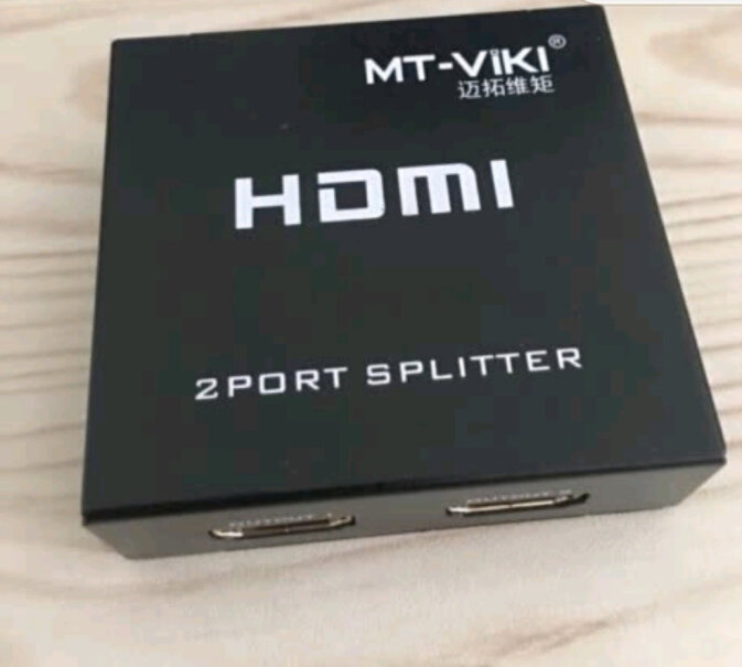 线缆迈拓维矩 HDMI分配器 SP104M评测解读该怎么选,评测好不好用？