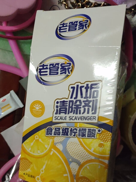 家电清洁用品老管家洗衣机槽清洁剂家用波轮滚筒洗衣机除垢清洗剂375g*4使用感受大揭秘！详细评测报告？