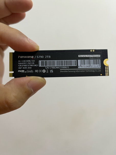 SSD固态硬盘M.2接口PCIe请问这个和p7000z一样的方案吗，好像贵了不少，有什么优势吗？
