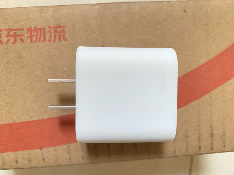 Apple苹果12原装充电器20W是原装正品吗？