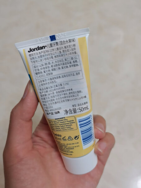 Jordan挪威进口婴幼儿童牙刷这个刷头毛硬不硬？