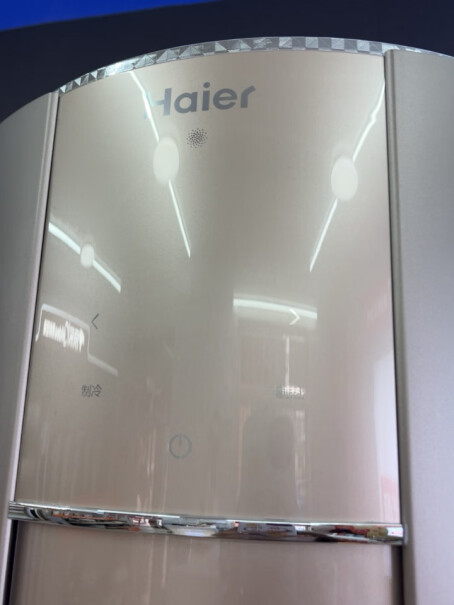 海尔（Haier）3匹 荣御 一级能效 变频 客厅空调立式柜机 3D除菌舱 冷暖 KFR-72LW真的好吗！一定要了解的评测情况？