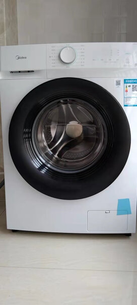 美的京品家电滚筒洗衣机全自动这款洗衣机甩干晃动特别大是怎么回事？