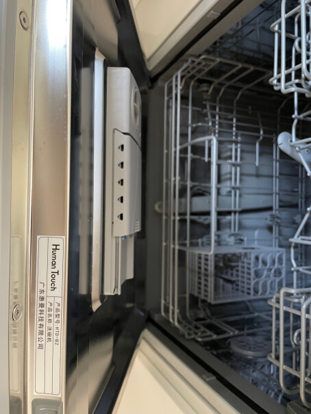 洗碗机美国HumanTouch慧曼家用洗碗机台式嵌入式10套哪个更合适,评测值得买吗？