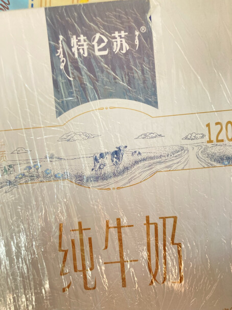 特仑苏牛奶乳品好用吗？深度爆料评测？