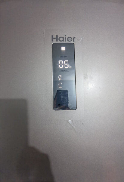 海尔216升直冷冰箱三门三温区多门小型迷你家用租房低音节能不占地中门软冷冻以旧换新BCD-216ST家里地方不大，这冰箱上面可以放微波炉或者烤箱吗，对冰箱有影响吗？