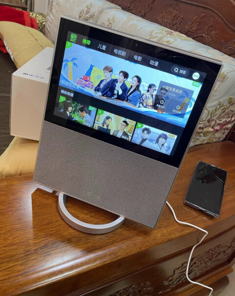 小度智能屏X8 8英寸高清大屏 影音娱乐智慧屏 触屏带屏智能音箱 WiFi那个颜色？