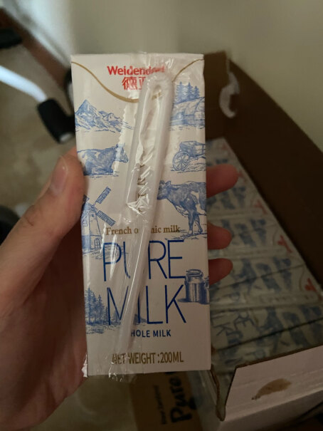 德亚（Weidendorf）牛奶乳品法国进口有机牛奶德亚有机纯牛奶真的好吗！评测真的很坑吗？
