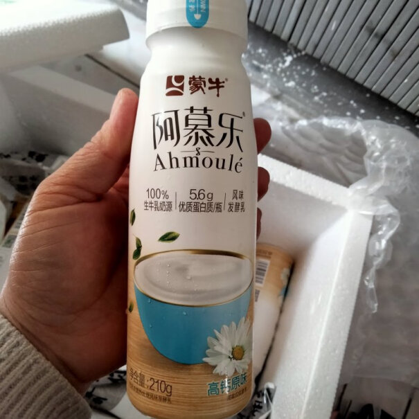 酸奶乳阿慕乐PET210g酸牛奶蒙牛风味发酵好用吗？最新款？