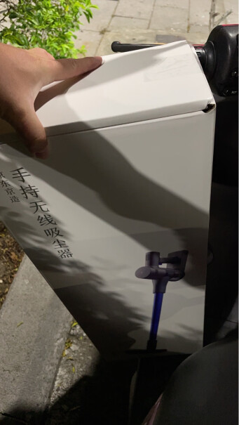 京东京造家用无线手持吸擦一体吸尘器Q11适配器 台灣電壓可用嗎？