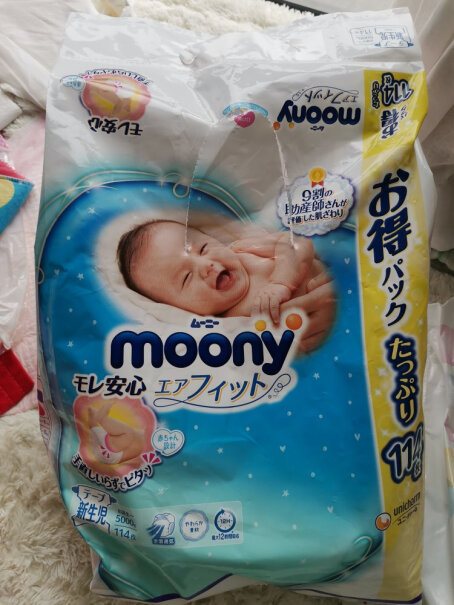 尤妮佳moony我家宝宝6.7斤可以用吗？