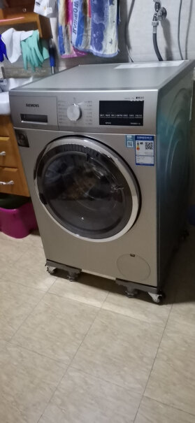 凯旗洗衣机底座适用于海尔质量怎么样值不值得买,告诉你哪款性价比高？