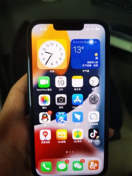 AppleiPhone测评结果让你出乎意料！全方位评测分享！