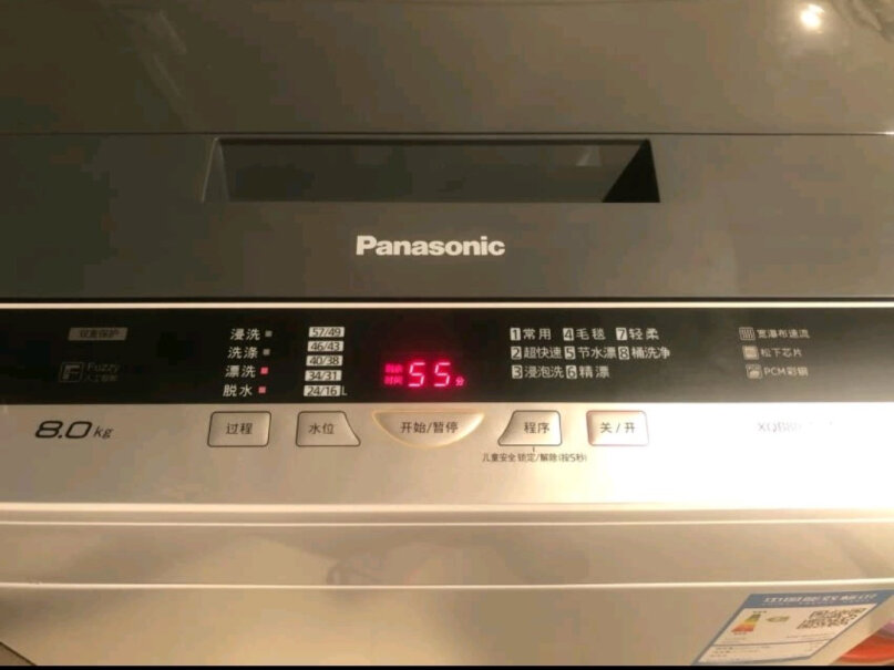 松下Panasonic洗衣机全自动波轮10kg节水立体漂质量怎么样 声音大不大？