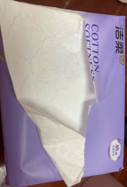 洁柔抽纸 棉柔感3层面巾纸*24包 亲肤柔厚我要的是一端抽的，跟手帕纸一样，有吗？