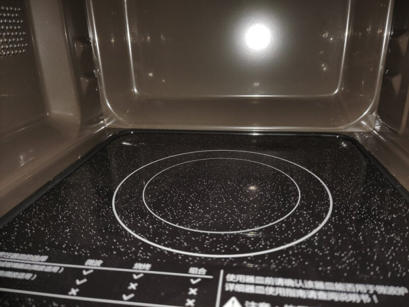 格兰仕变频微波炉烤箱一体机用的时候顶部会不会发烫？