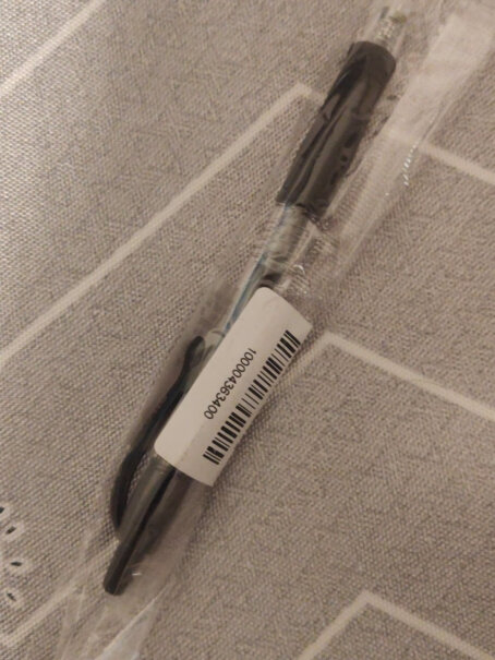 笔类日本斑马牌中性笔0.5mm子弹头按制啫喱笔评测性价比高吗,质量到底怎么样好不好？
