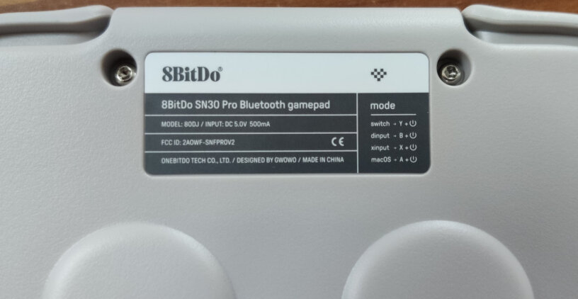 八位堂8BitDo可以连电视蓝牙玩小鸡模拟器么？