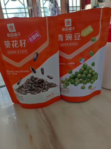 良品铺子坚果炒货坚果礼盒坚果大礼包分析性价比质量怎么样？性能评测！