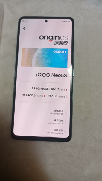  vivoiQOO耳机怎么送的？