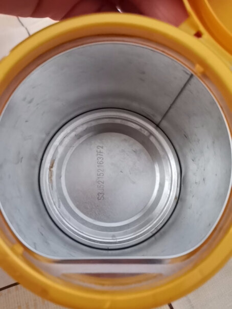 伊利奶粉金领冠珍护系列小罐和大罐的是一样的品质吗。毕竟小罐比大的便宜很多？
