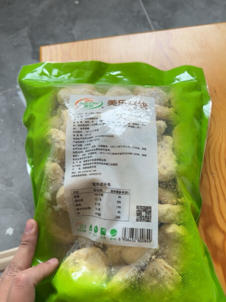 圣农鸡块原味1kg这个是油炸的吗？