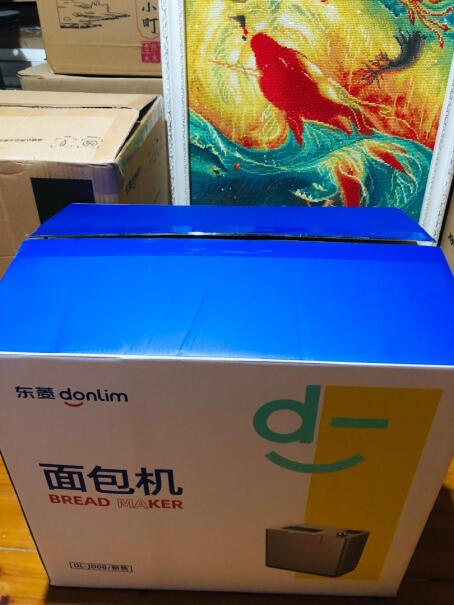 东菱Donlim烤面包机厨师机声音大吗？